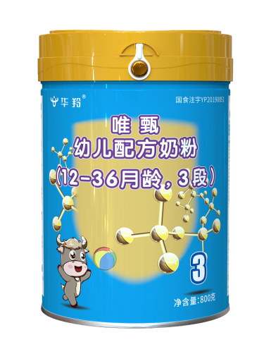 米兰娱乐官网:新乳业(002946)_最新价格_行情_走势图—东方财富网